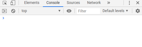 no console output